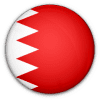 البحرين تحت 20