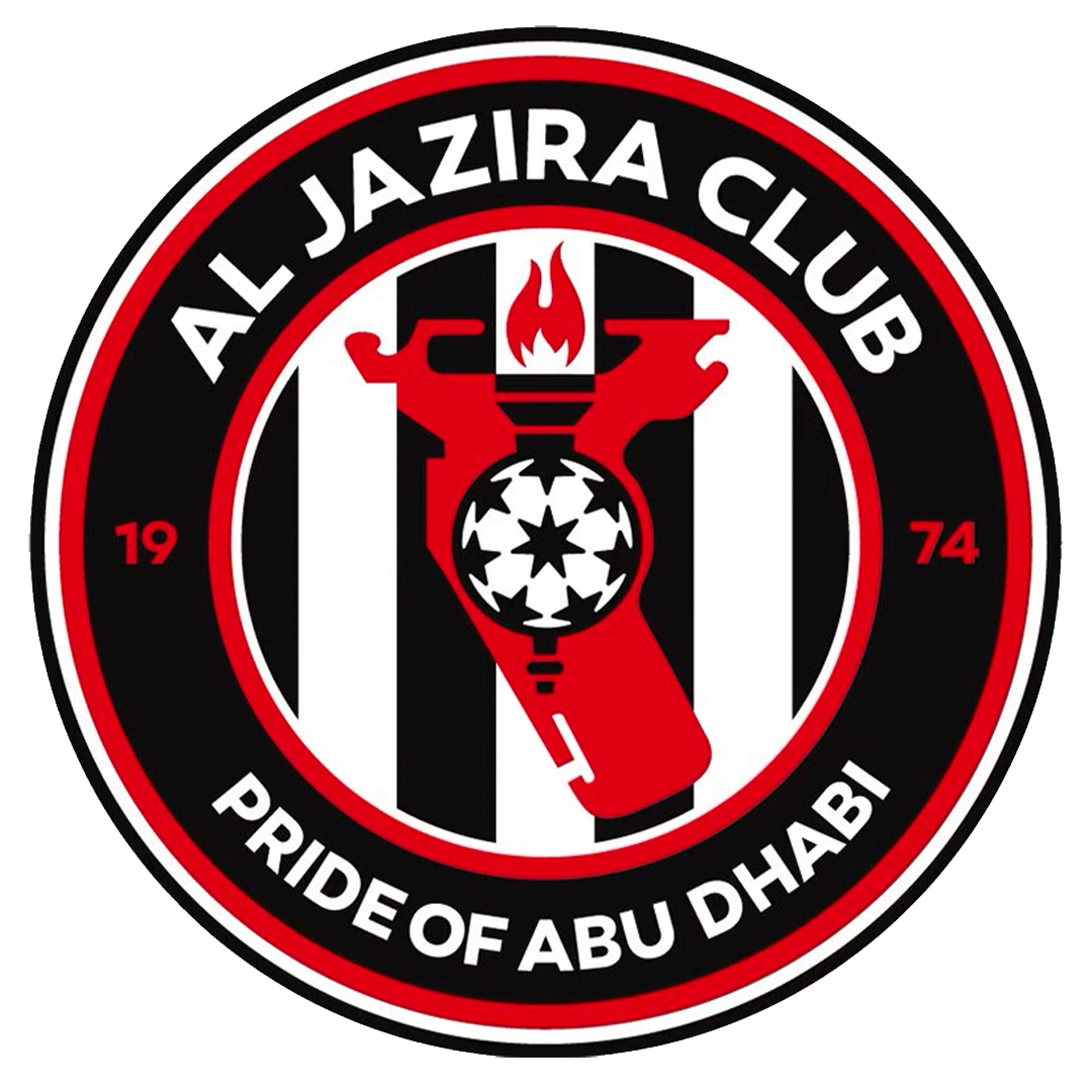 الجزيرة